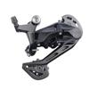 SHIMANO CUES U4000 refere-se ao mostrador dianteiro e traseiro U3020 e ao grupo de transmissão de vagão urbano com mostrador traseiro
