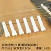 Clavijas de Cuerda para Guitarra Acústica Folk Venta al por Mayor Transfronteriza Clavijas de Cuerda de Acero Plástico Latón Puro Ébano Palo de Rosa Hueso de Buey Guitarra