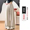 Calça de alfaiataria feminina Nai Fu 2026 primavera/verão/outono, calça de perna reta solta de cintura alta com toque relaxado, calça de perna larga versátil