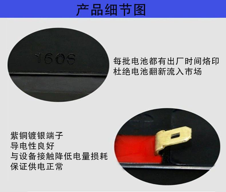 详情页06.jpg