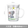 Taza de Leche de Dibujos Animados Vaso de Vidrio de Verano Taza con Popote para Niños Taza Graduada de Celebridad de Internet Taza de Desayuno Souvenir Taza