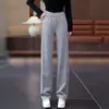 Pantalones de Cintura Alta Elástica Pierna Ancha para Mujer 2026 Otoño Panel Lateral Drapeado Suelto Pierna Recta Largo Hasta el Suelo Versátiles Casuales