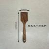 Fabricante de Pala de Madera de Acacia Madera Maciza de Madera al por Mayor Hogar Cocina Utensilios de Cocina Madera de Acacia