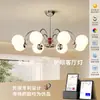 Lámpara de araña para sala de estar, lámpara minimalista de vidrio blanco lechoso estilo Bauhaus para pasillo, diseño nórdico, arte en hierro nuevo de 6 años