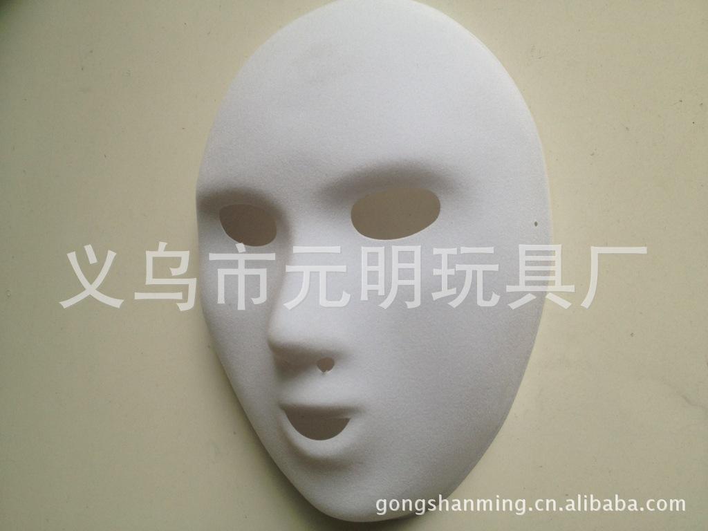 照片 242