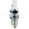 Adequado para Velas de Ignição Platinum Hyundai Kia 27410-37100 18817-11051 18816-11051