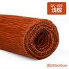 Papel Crepom Colorido Espesso, Papel Amassado, Materiais para Artesanato DIY, Papel para Flor de Dobrar, Papel com Borda Enrolada, Papel Rolado à Mão Rosa Cravo