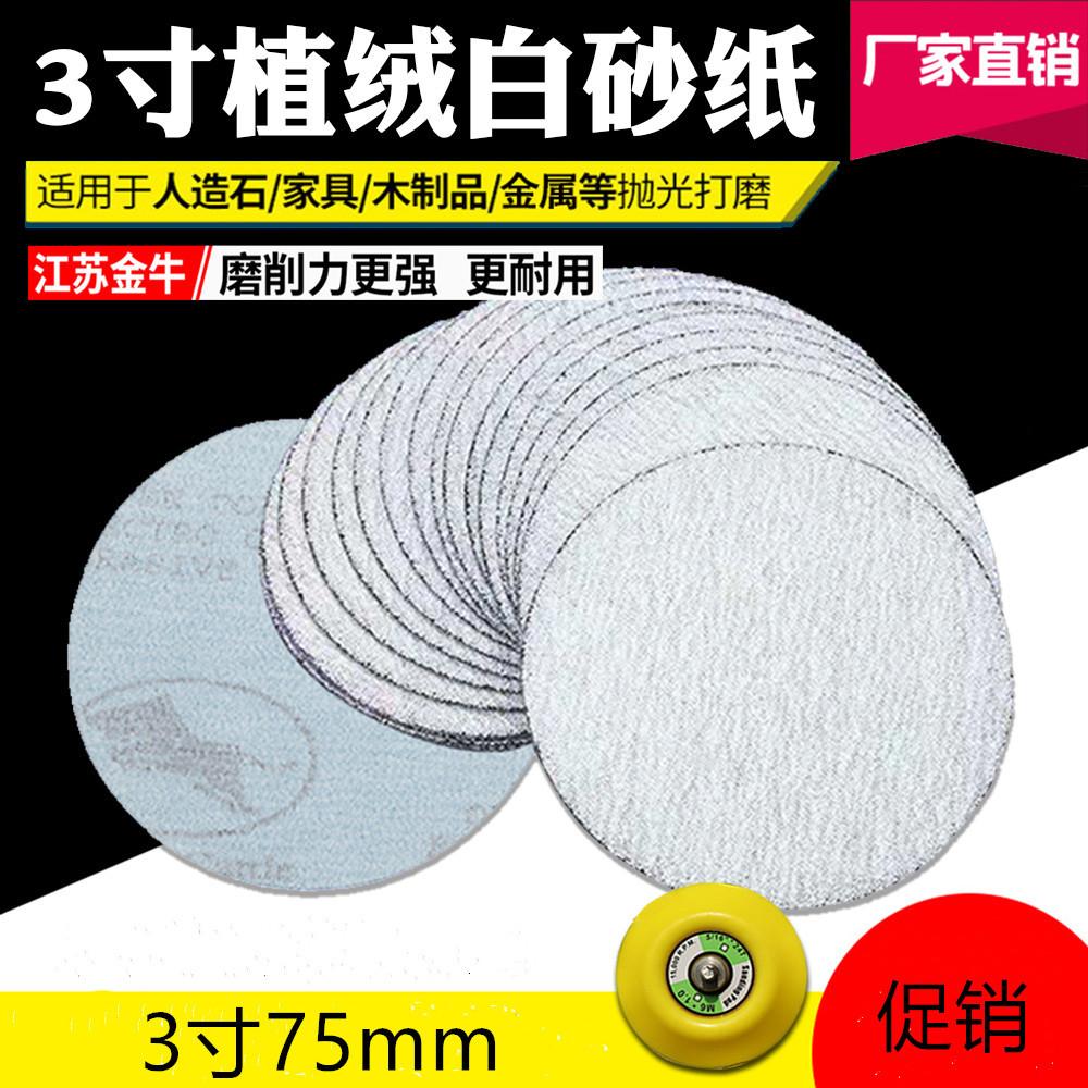 1631277579(1)_副本