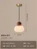 Luminária Pendente Retro Latão Estilo Japonês para Quarto, Mesa de Cabeceira, Balcão de Bar de Luxo Leve, Corredor de Entrada, Vitrine, Pequena Luminária Pendente de Madeira de Nogueira para Homestay