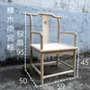 Mesa de Té y Sillas de Tablero Grande de Madera Maciza, Mesa de Té Kung Fu para Oficina, Sala de Estar, Uso Doméstico, Mesa de Té Zen de Nuevo Estilo Chino