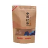 Té Negro Té Verde Pequeño Tieguanyin Jinjunmei Té Bolsa de Papel Kraft Universal con Cremallera Bolsa Sellada Bolsa Auto-soportante