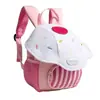 Nueva mochila mini linda con forma de hongo, una bolsa escolar pequeña para niños de preescolar, una mochila estilo caricatura tanto para niños como para niñas