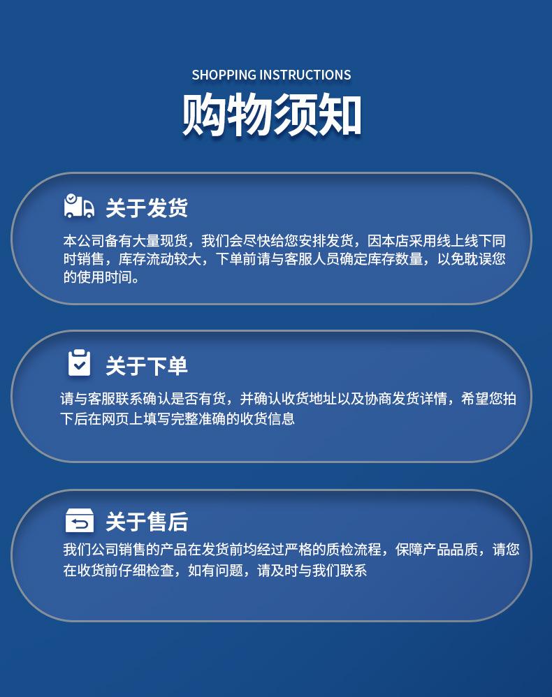 微型推力球轴承_13.jpg