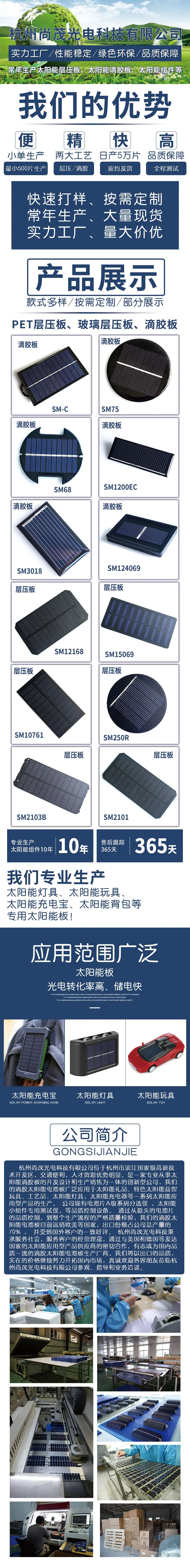 微信图片_20230623185006