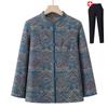 Camisa de la abuela, Chaqueta fina de manga larga para primavera y otoño, Top de primavera para madres de 60-70 años, Casual y a la moda