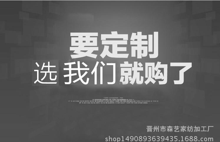 定制图标