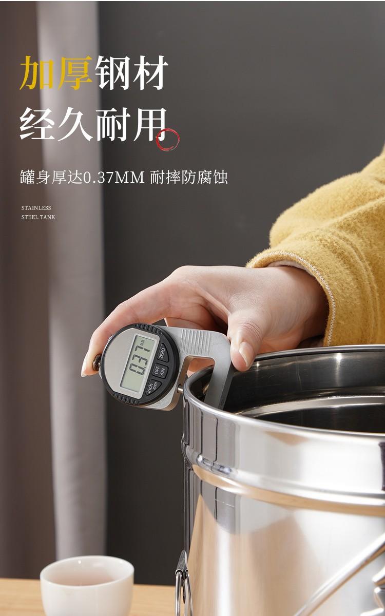 O1CN01FyFJ7Z1k00R0yVRPG_!!8026