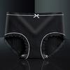 Roupa interior feminina de algodão com rosca Algodão Bottom Virilha Cor sólida Renda cuecas sem costura Algodão respirável tamanho grande 634
