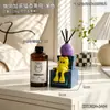 Difusor de Aromaterapia Criativo de Gato Garfield Sem Chama para Sala de Estar, Hall de Entrada e Decoração de Mesa - Ornamento Decorativo Criativo da Moda