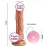 Laile Vibrador AV Stick Gladiator Rosa Chica Concha Pequeña Huevo Mua Control Remoto Inalámbrico Huevo Saltador Juguete Sexual Femenino