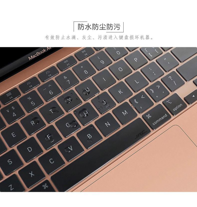 T20402-苹果MacBook Air-20款-