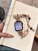 Correa Elástica Decorativa de Dibujos Animados Adecuada para Apple iWatch 11 Generación 10/987
