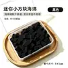 Pinza de Esponja para Uñas con Cuatro Garras de Acero Inoxidable para Recoger Piedras Preciosas, Circonitas y Diamantes; Bloque de Esponja Multifuncional