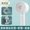 Cabezal de ducha secador de pelo, cabezal de ducha de mano anti-obstrucción desmontable para baño, calentador de agua con turbo de cuatro velocidades