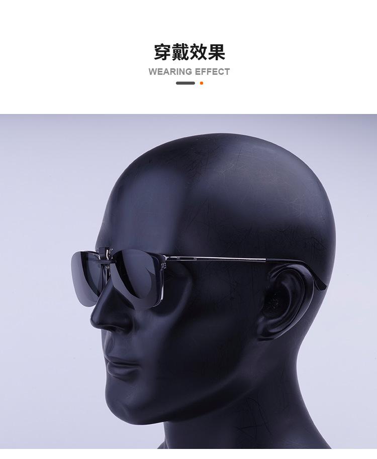 夹片EV101