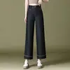 Calça Casual Jeans Falso Cropped Plus-Size Petite Reta de Perna Larga para Mulheres de Meia-Idade - Verão 2018