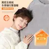 Funda a prueba de viento para vehículo eléctrico con protección para el cuello, versión cálida, forrada de polar para invierno, engrosada, cálida, a prueba de viento, impermeable para motocicletas eléctricas