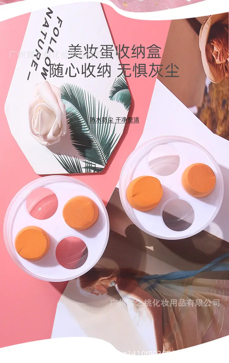 收纳盒2_09.jpg.jpg