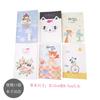 [X] Cuaderno de bolsillo, borrador de papel, cuaderno portátil en blanco, cuaderno de cuero negro, cuaderno portátil, teléfono