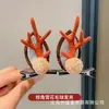 Diadema Navideña Pinza Decorativa para Niños Adornos 2025 Nueva Pinza de Astas Lindos Accesorios para el Cabello de Otoño e Invierno Aro para el Cabello