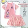 2026 Verano Nuevo Kpop Grupo de Chicas Cazadoras de Demonios Traje de Baño Elegante Infantil Conservador de Dos Piezas con Falda Floral Moderno