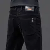 Pantalones Casuales Populares de Moda Otoño 2024 para Hombre Rectos de Negocios Nuevos Elásticos Versátiles Resistentes a las Arrugas Pantalones Largos