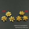 Flor hecha a mano DIY de cobre puro de 17 mm flor ensamblada flor tridimensional tocado de novia accesorios de material antiguo