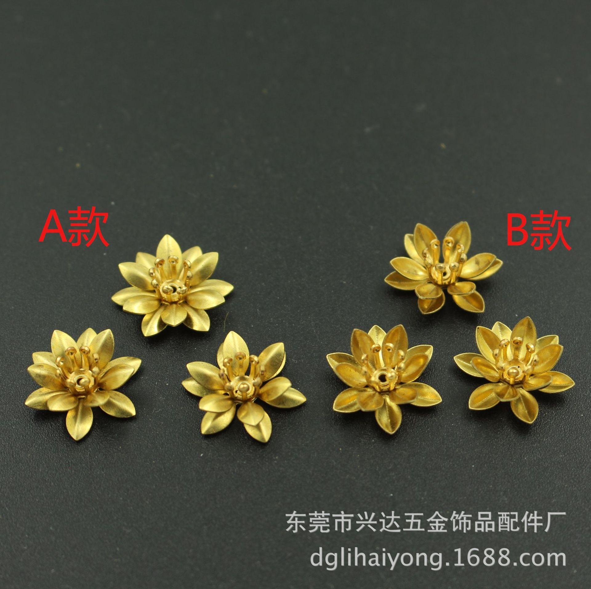 IMG_7700_看图王