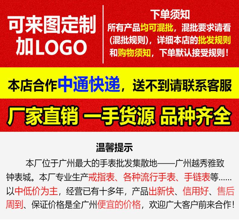 详情_01.jpg