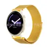 Adequado para Pulseira de Relógio de Aço Inoxidável Garmin Active 6 Modelo de Cabeça Convexa Pulseira de Relógio Lanix Garmin Active 6m