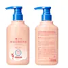 Sabonete Corporal Suavizante Sakura Suji para Pele Jovem, Shampoo Anticaspa Controle de Oleosidade, Hidratante, Controle de Oleosidade, Fragrância de Longa Duração, Espuma Rica