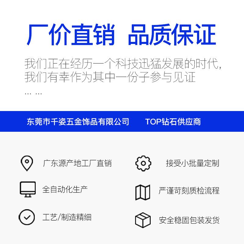 厂价直销
