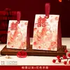 Caja de Dulces Estilo Nuevo para Boda Compromiso Caja de Regalo Estilo Chino Caja de Dulces Portátil Caja de Souvenir Libro Rojo Pequeño Empaque de Tamaño Grande