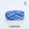 Xuefeier Algodão Penteado de Bebê 5 Fios Leite DIY Bola de Lã Grossa Material para Crochê Feito à Mão Bolsa Fio de Algodão