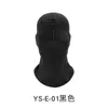 Protección Solar de Verano Transfronteriza Lycra Deportiva Equipo Suave Máscara de Ciclismo para Exteriores Malla Transpirable Revestimiento de Motocicleta Capucha