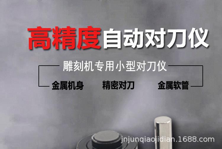 详情页_01.jpg