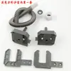Accesorios para Pantalla Retráctil Puerta de Pantalla Invisible Tipo Rodillo Cuadrado Antiguo Rodillo de Resorte Manija de Esquina Tope Conector