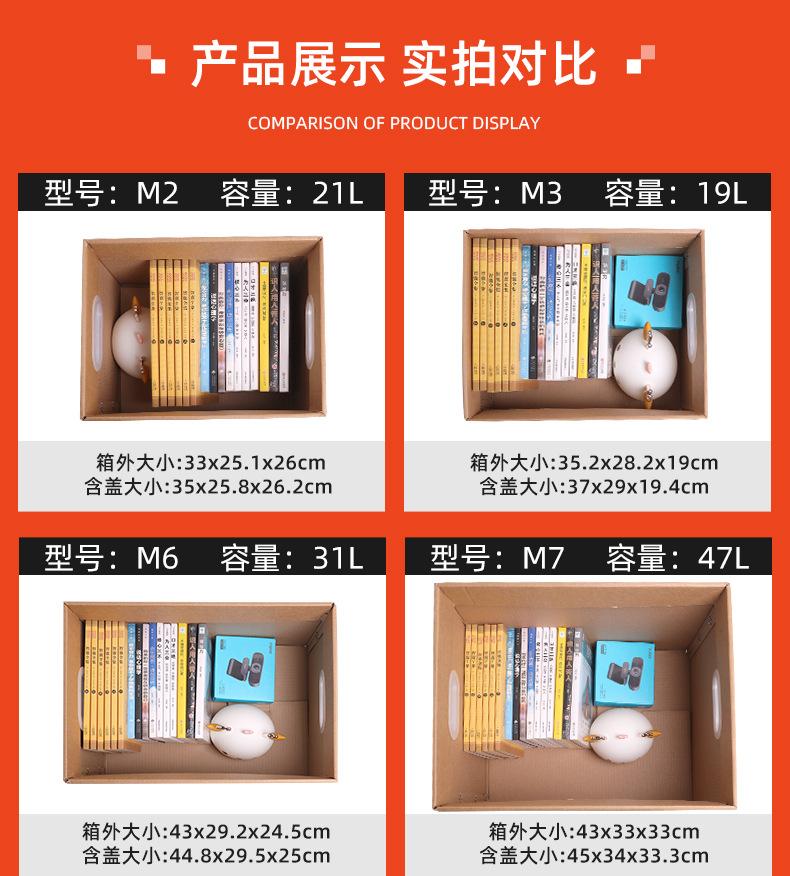 详情1_06.jpg