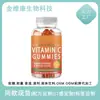 Comércio Exterior Transfronteiriço Amazon Gomas Multivitamínicas Gomas de Vitamina Venda Direta de Fábrica Atacado
