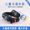 Pulsera de Control de Acceso con Cerradura Inteligente, Pulsera Inteligente IC con Pantalla LED, Pantalla de Hora, Pulsera Impermeable, Pulsera con Sensor Táctil de Dibujos Animados, Reloj